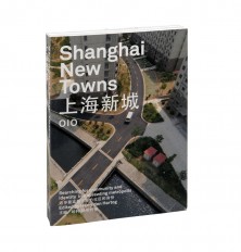 Book Shanghai new towns