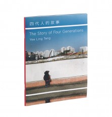 Book Yee Ling Tang – The story of four generations
