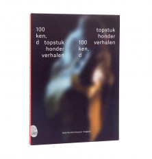 Book 100 Topstukken, Honderd Verhalen