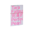 Book Perfect Pearl